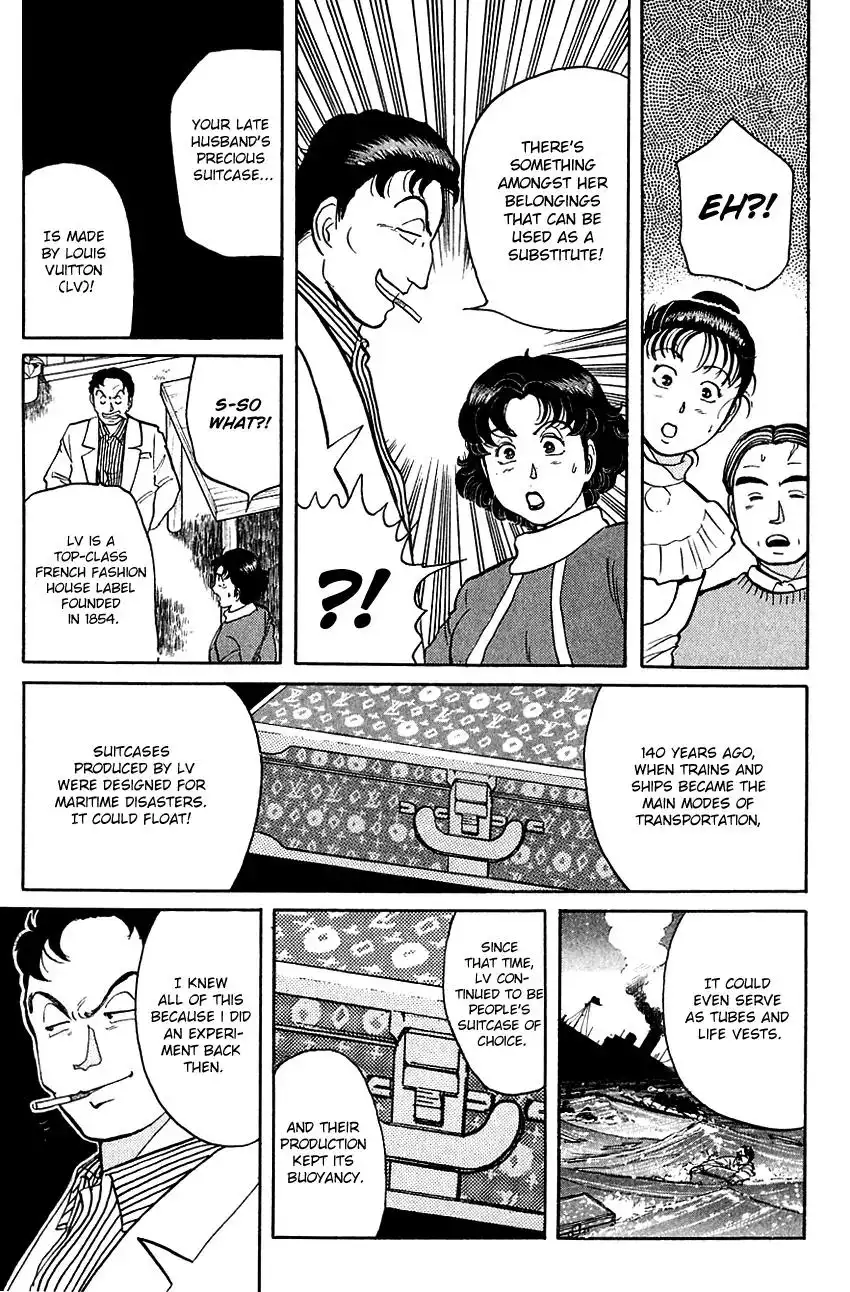 Kindaichi Shounen no Jikenbo Chapter 53 7